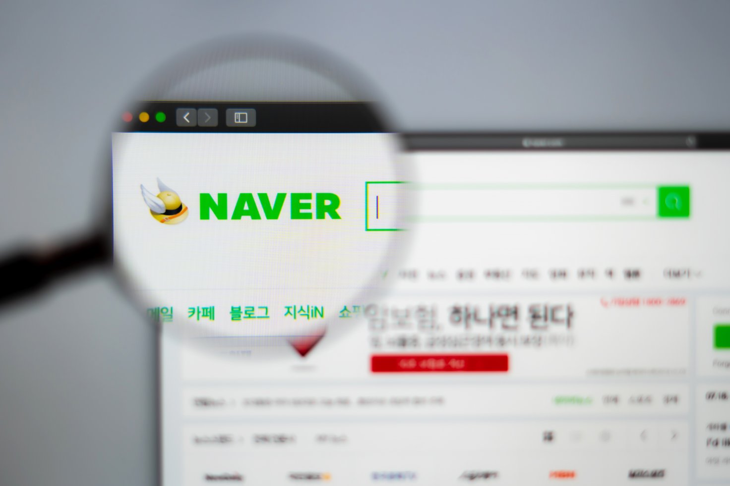 Buy a fake phone number for Naver