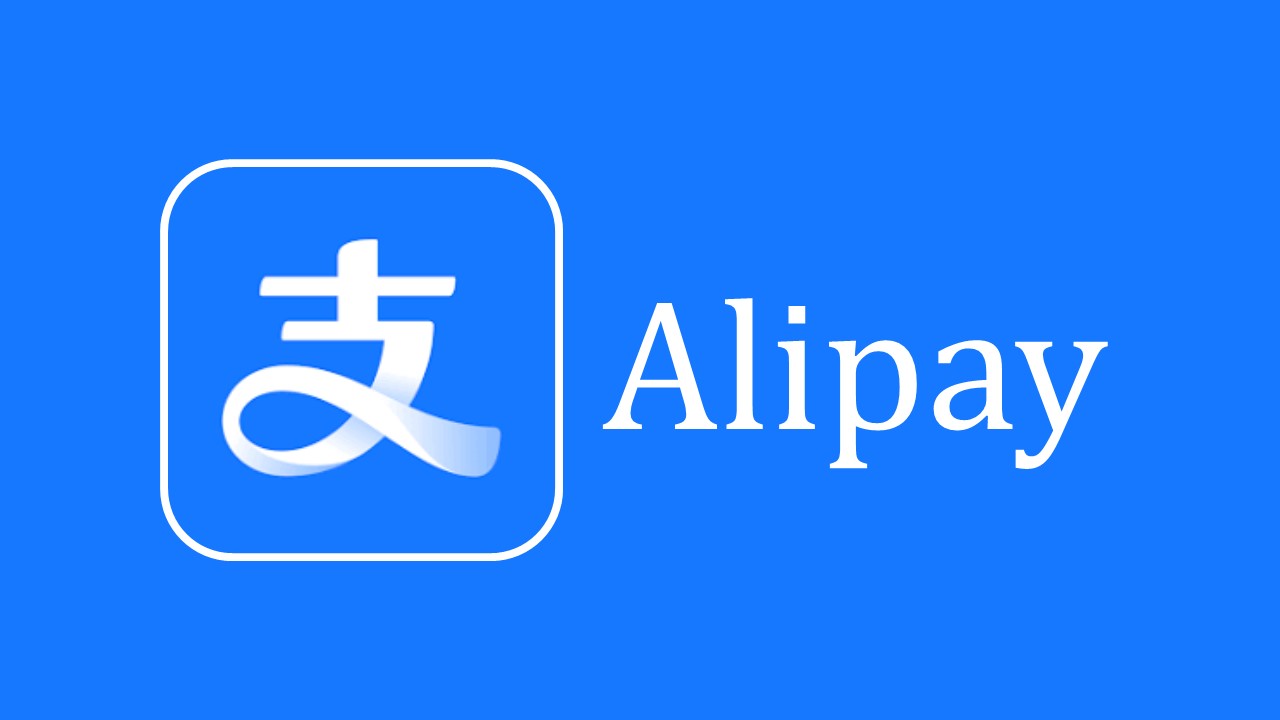 Cómo registrarse en AliPay usando un número de teléfono virtual