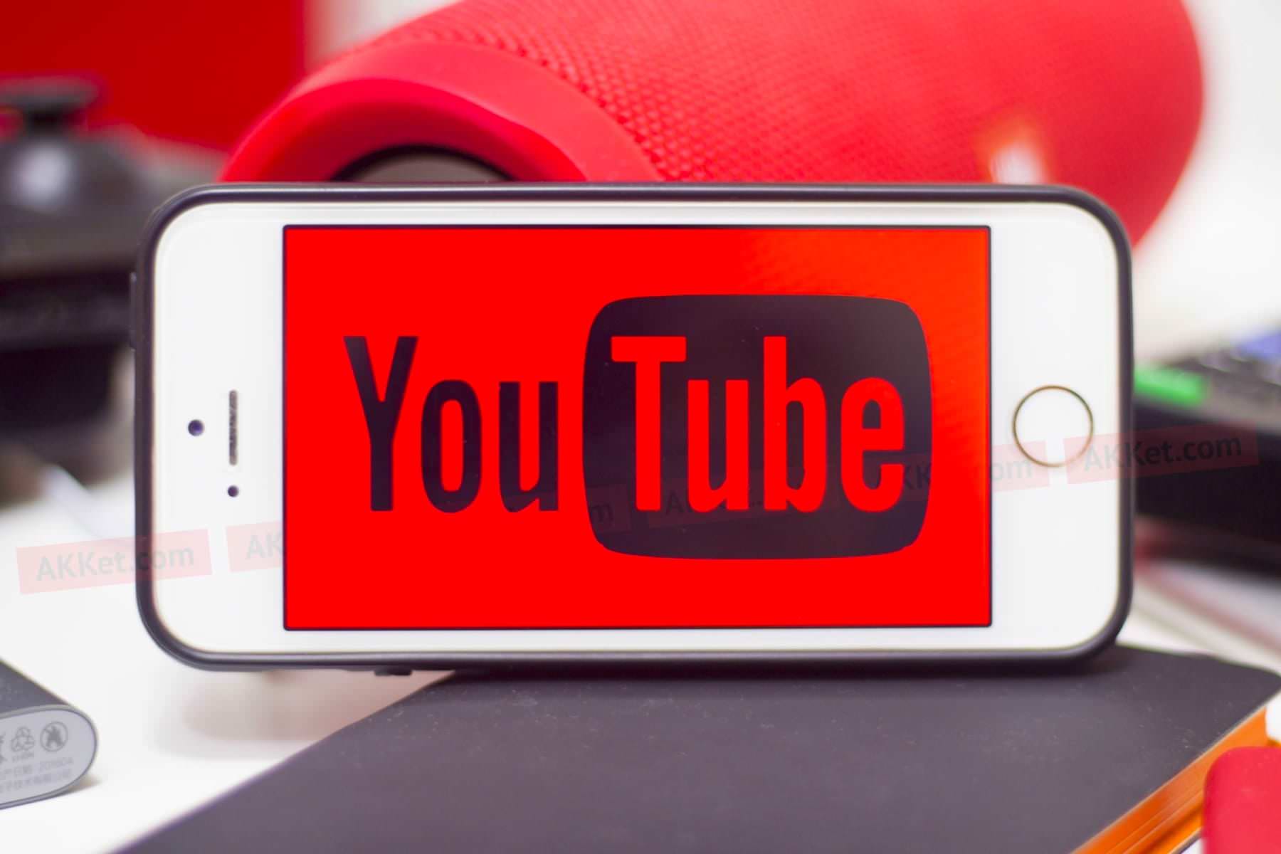 Как зарегистрировать аккаунт на YouTube без указания личного номера?