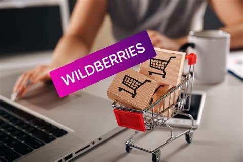 2025年不用手机号注册Wildberries的教程